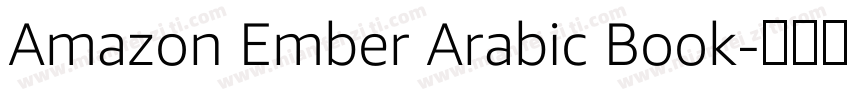 Amazon Ember Arabic Book字体转换